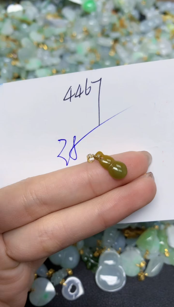 【闪购商品】翡翠颈饰18K金镶嵌 天然翡翠A货