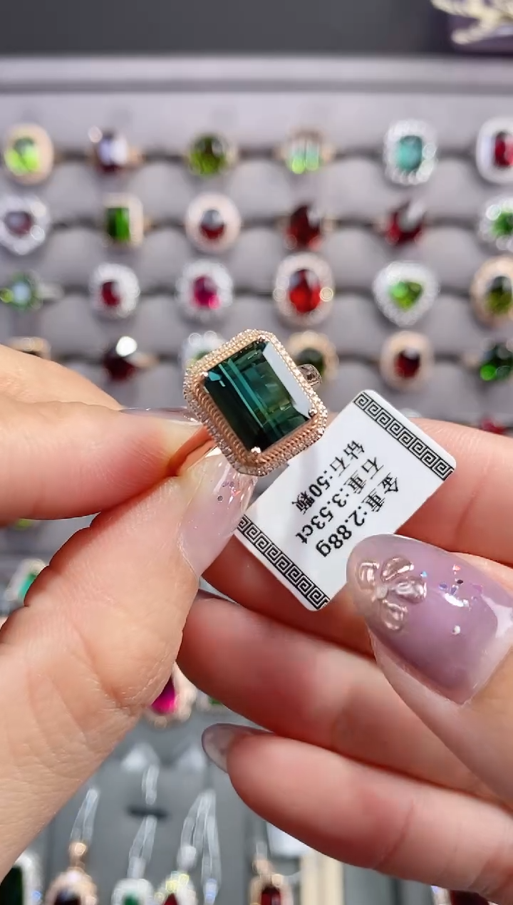 碧玺戒指18K金镶嵌3.53   