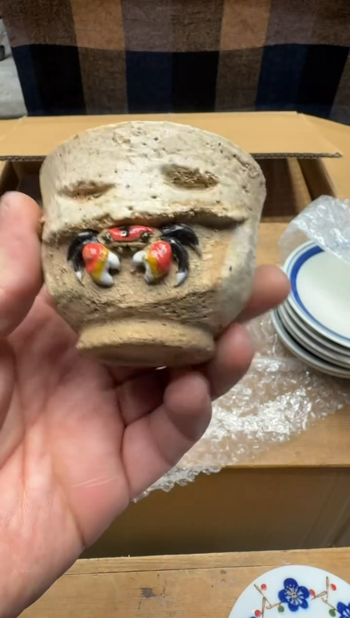 瓷器良*闪购商品 如图 中古品默认微瑕