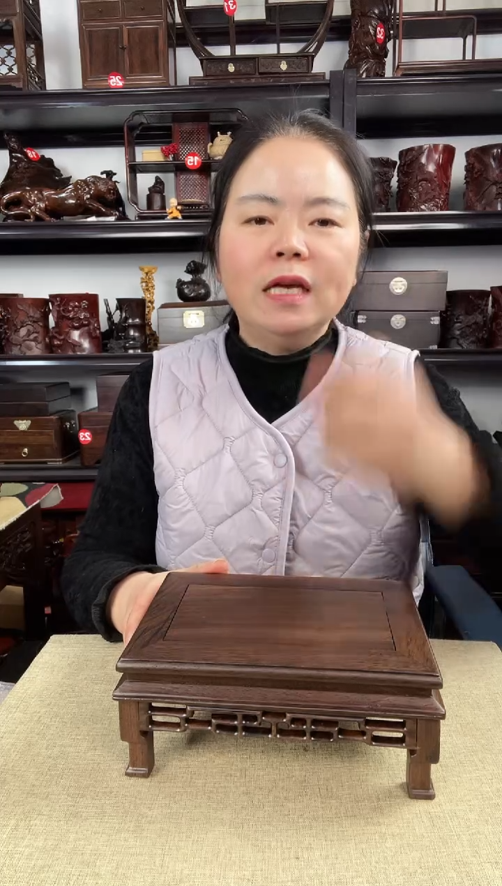 木3050老李红木工艺品