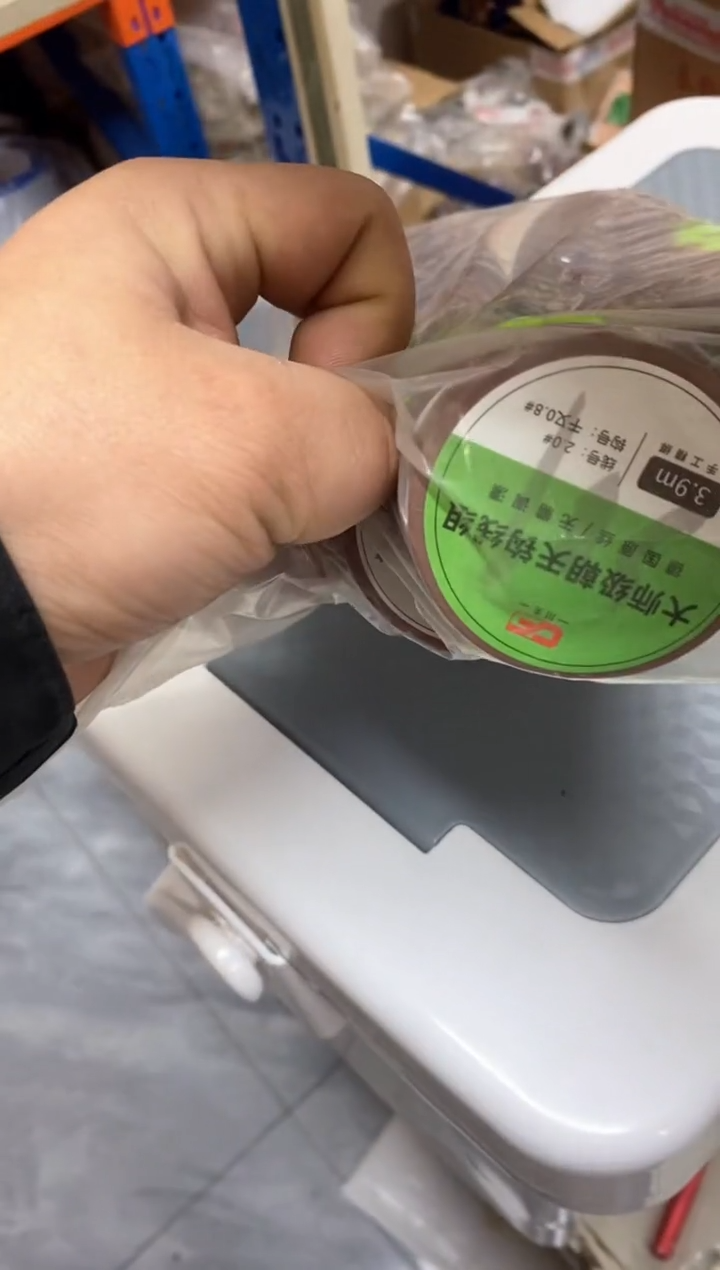 39-2.0七星漂39卷
