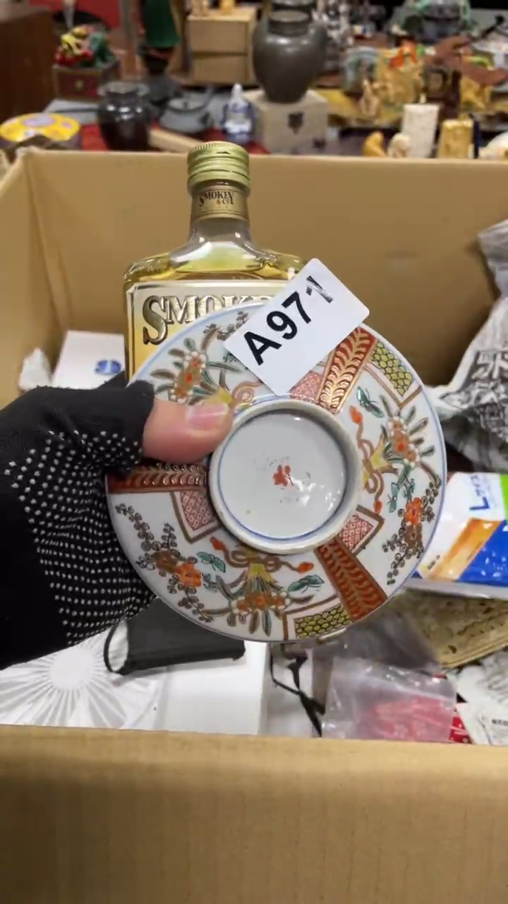 【闪购商品】瓷瓷瓷瓷瓷瓷瓷瓷瓷