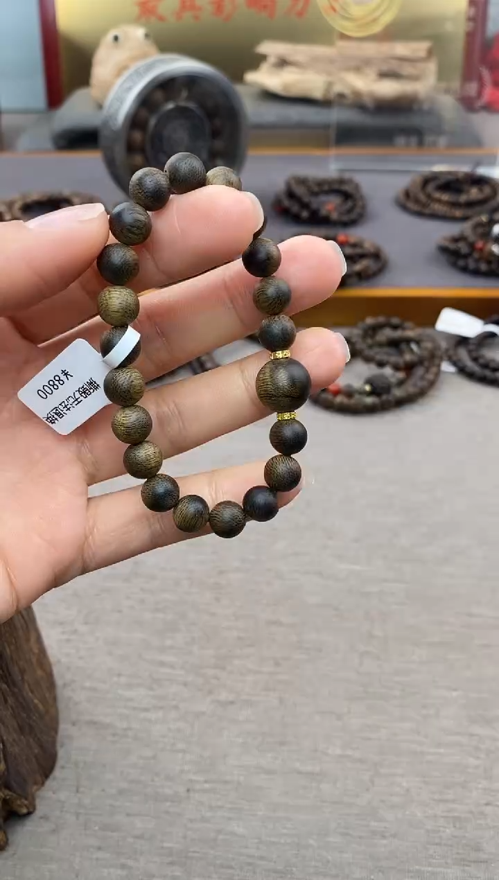 【闪购商品】沉香手串芽庄黄棋玉化老料0.8＋白棋留疤1.2单