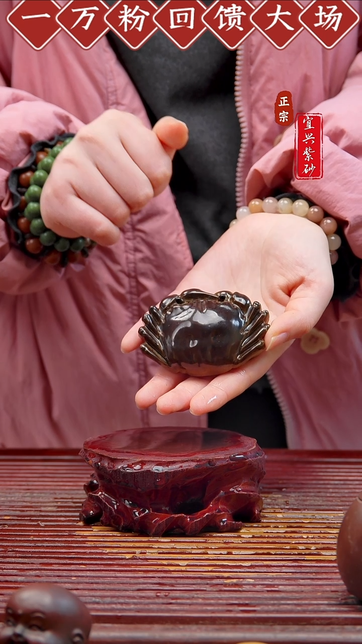 紫砂茶宠宜兴紫砂茶宠摆件