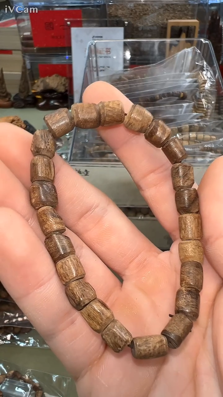 L****y加里曼丹红土沉水随形单圈