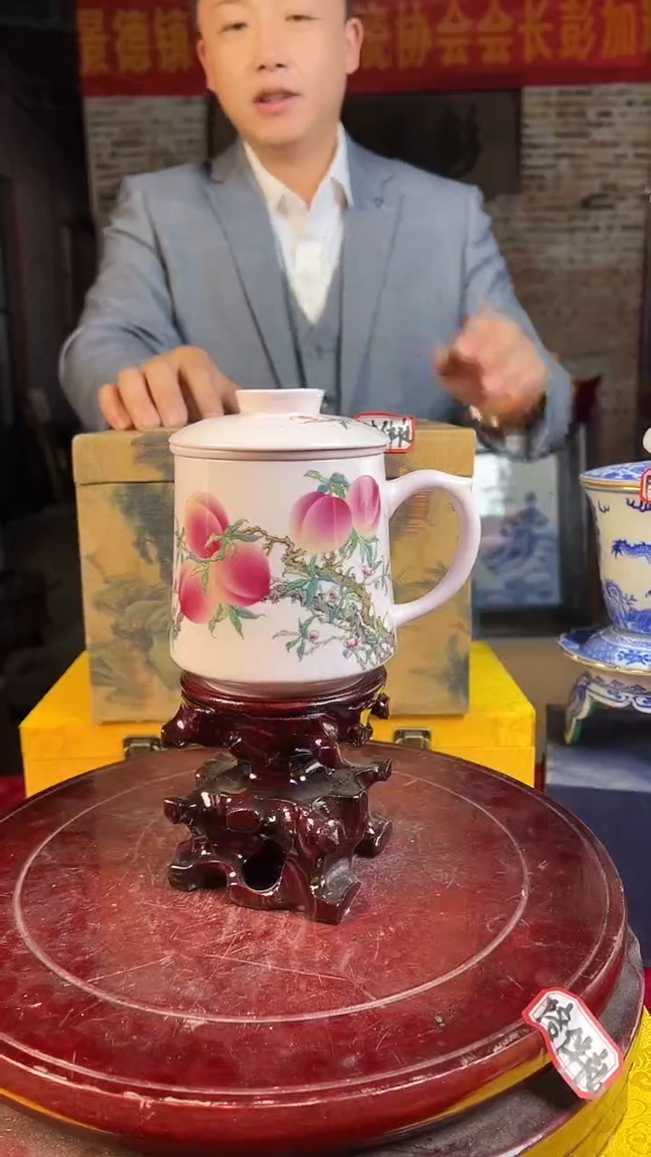 公道杯陶景德镇陶瓷杯