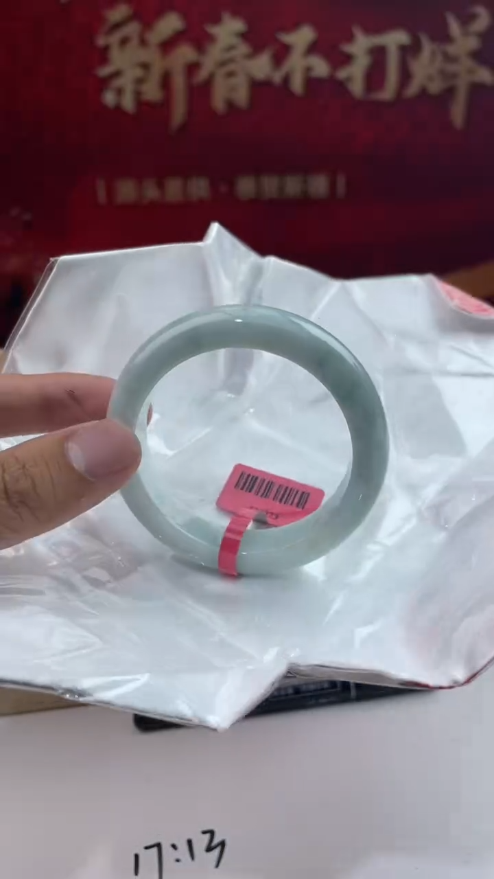 【闪购商品】翡翠手镯未镶嵌22翡翠手镯