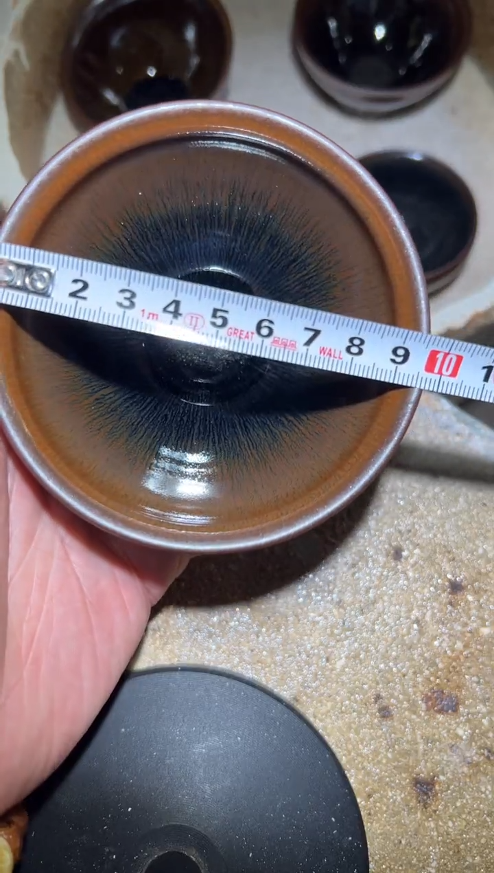 【闪购商品】茶盏见盏茶器宋钰龙窑柴烧39号