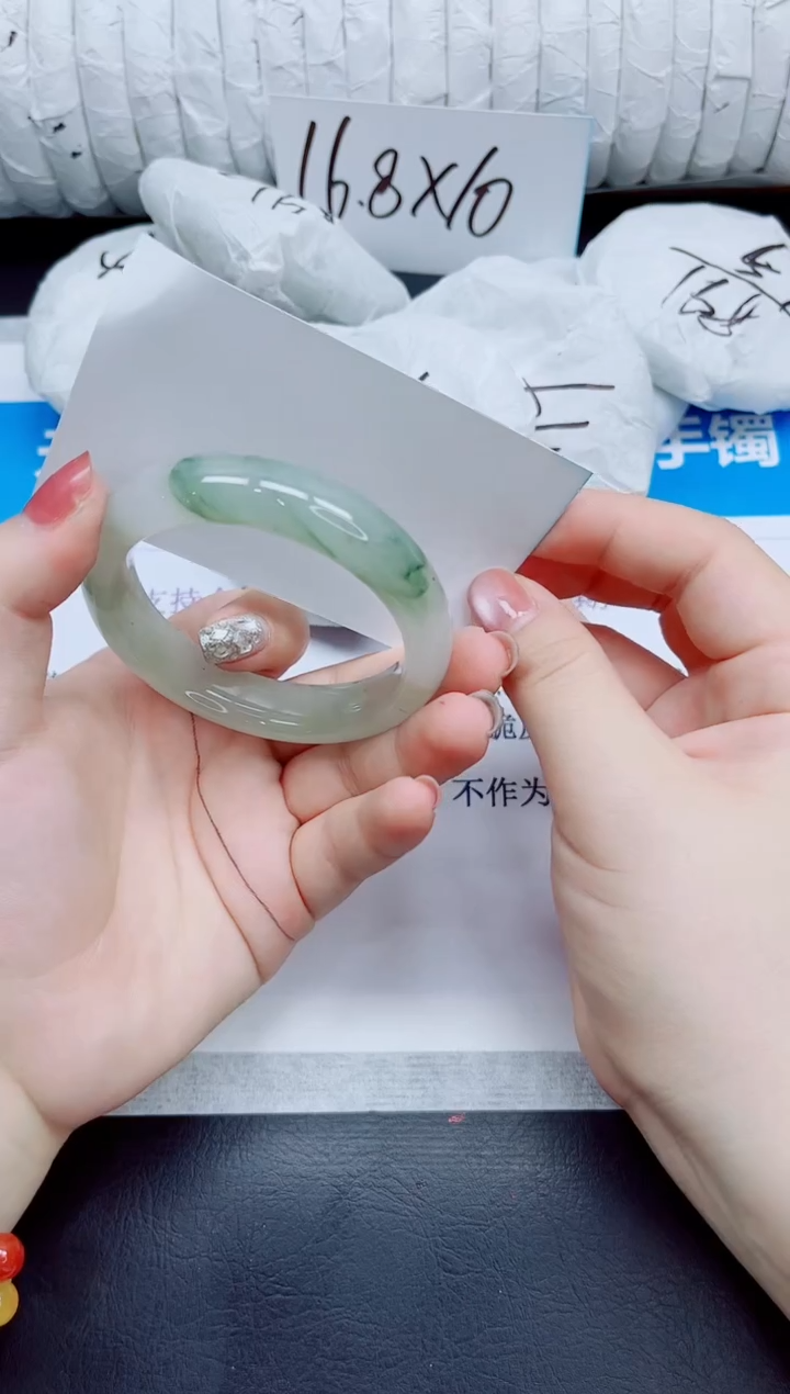 石英质玉手镯未镶嵌1/52.8