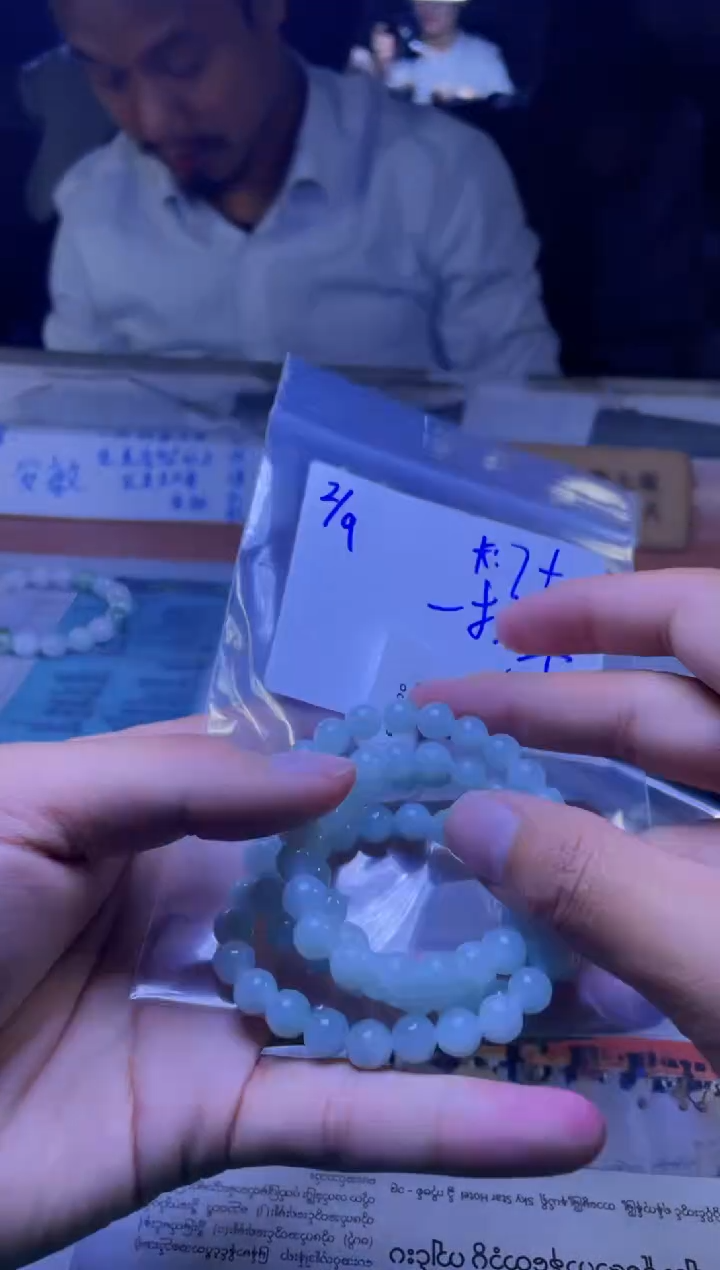 【闪购商品】定制翡翠未镶嵌珠串
