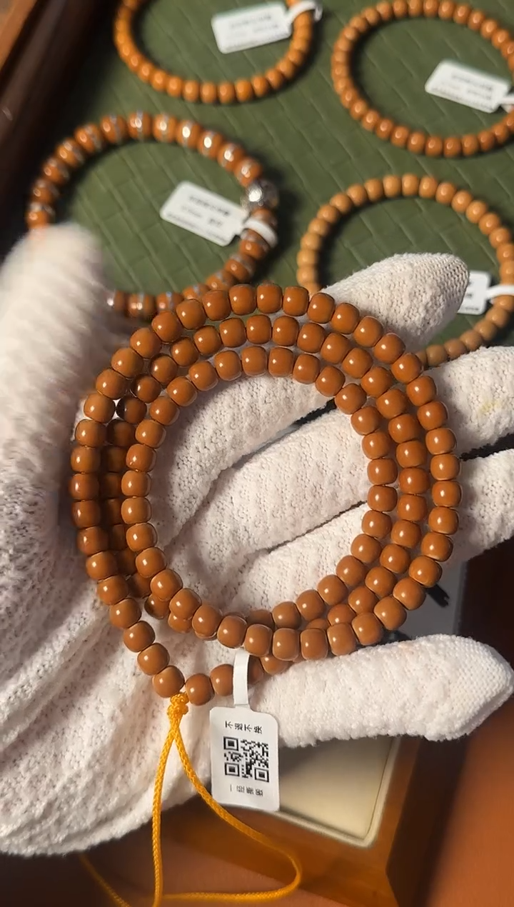 手串橄榄核【168核尖】6.7mm老挝核尖108老型珠30年树王老料 正三花