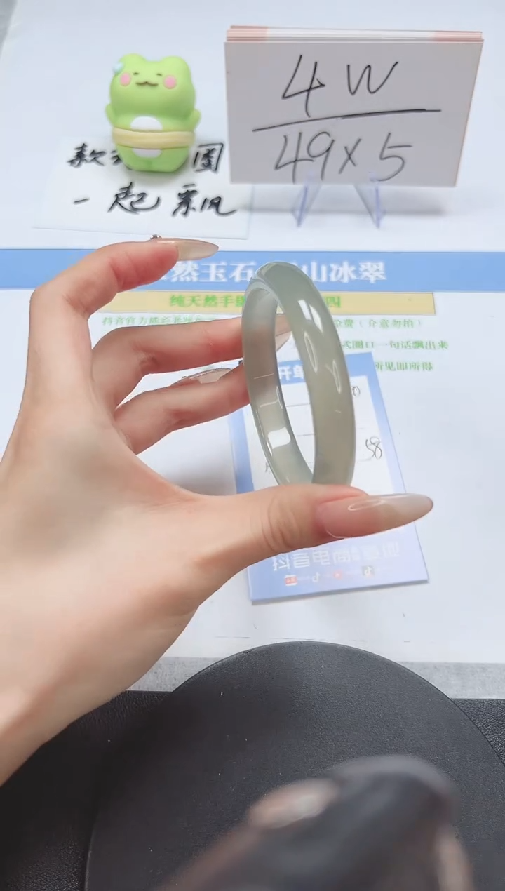 【闪购商品】石英质玉手镯未镶嵌A370-57-58