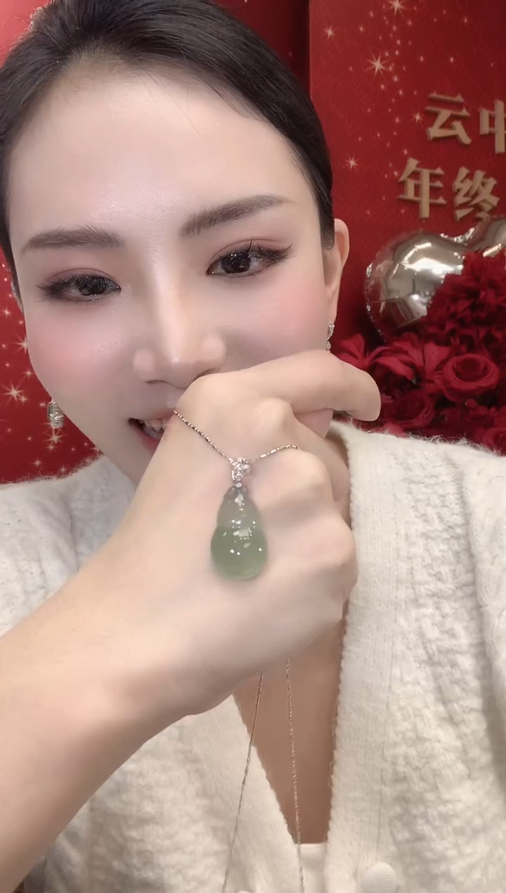 吊坠(不含链)18K金镶嵌翡翠C48