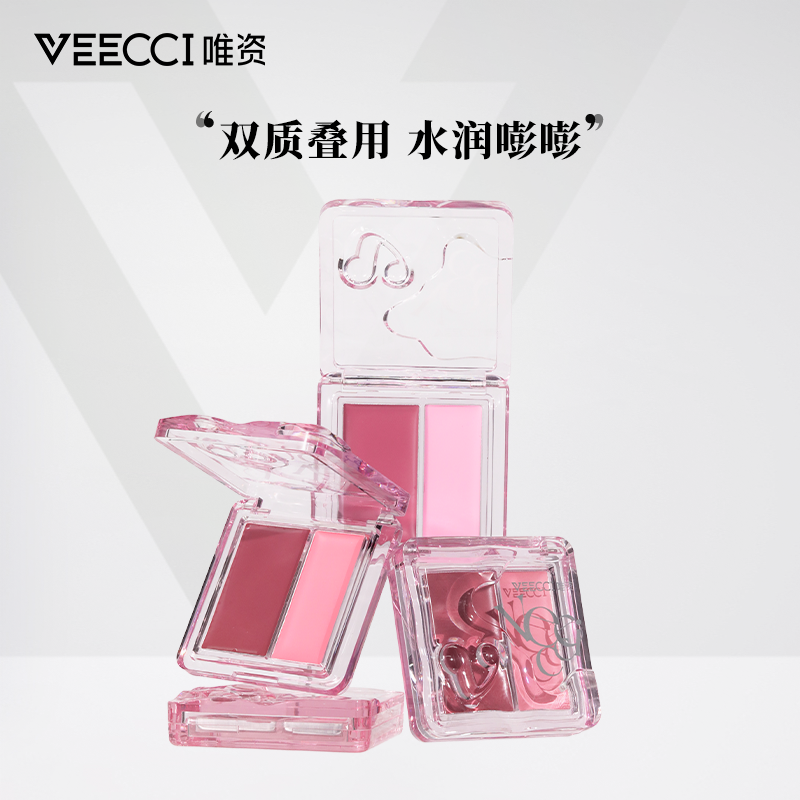 VEECCI唯资沁漾双色水光腮红膏显白哑光单色裸妆腮紫水润气色柔雾