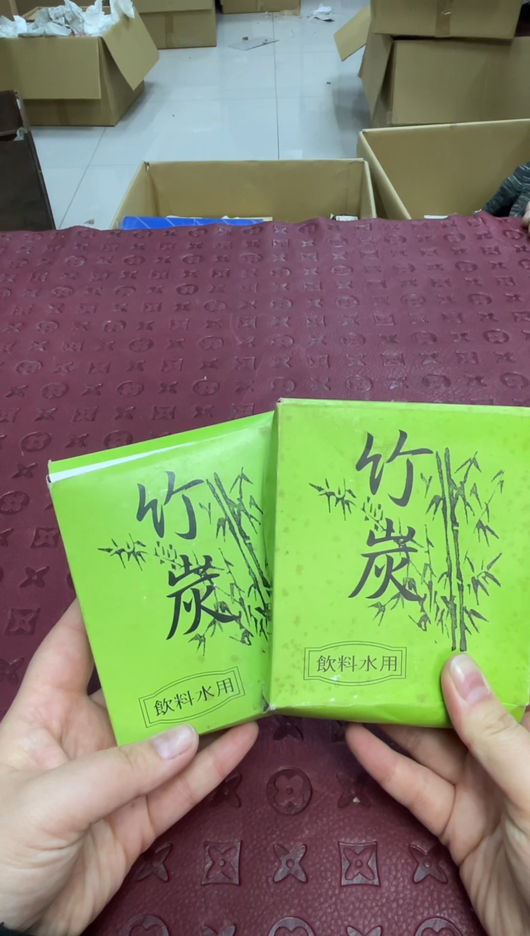 线香愉*默认微瑕，no退no换，介意勿拍