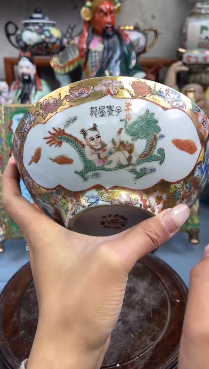 瓷片微瑕慎拍景德镇窑老厂瓷器单件