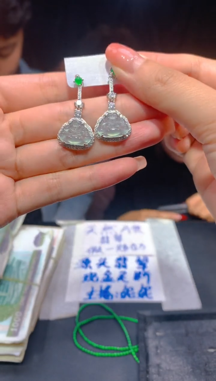 【闪购商品】定制翡翠未镶嵌52多样性发货（发其一）