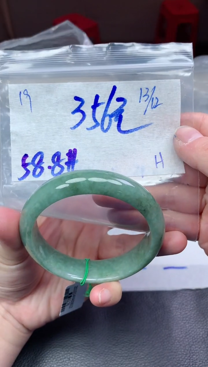 未镶嵌定制翡翠19毛货需精细抛光手镯拍一发一