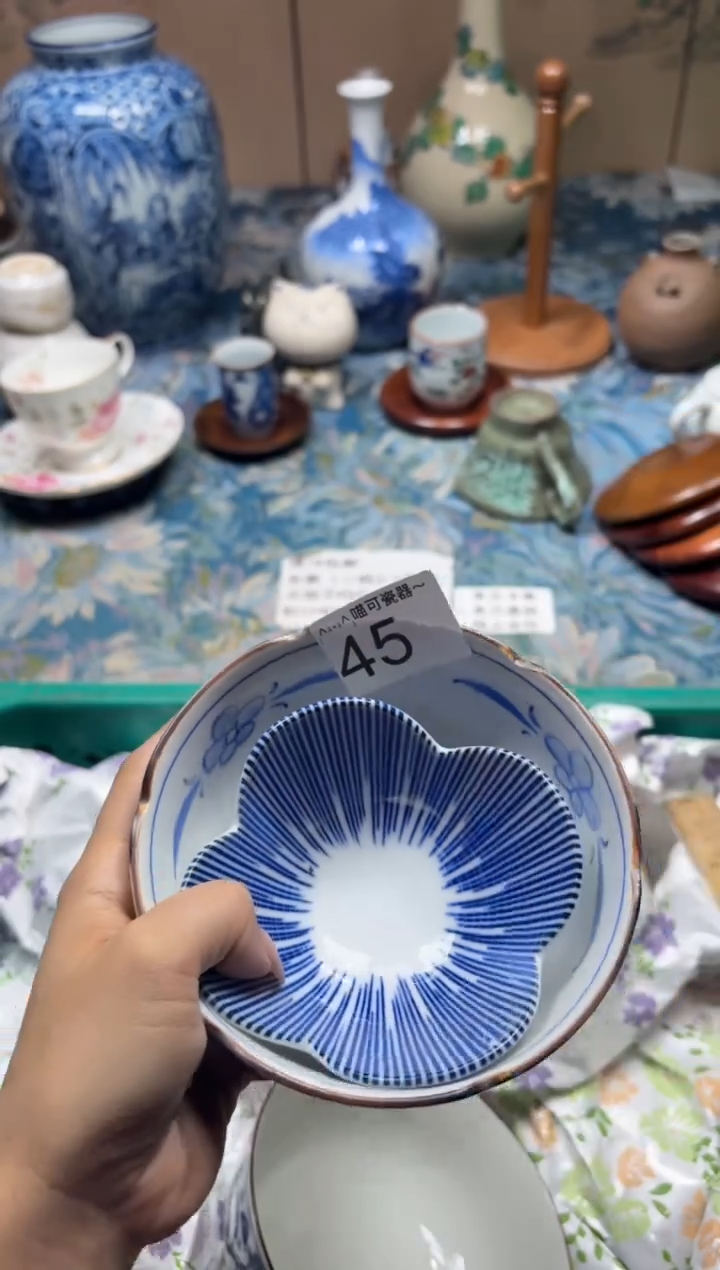 手工艺品钧瓷K***y45