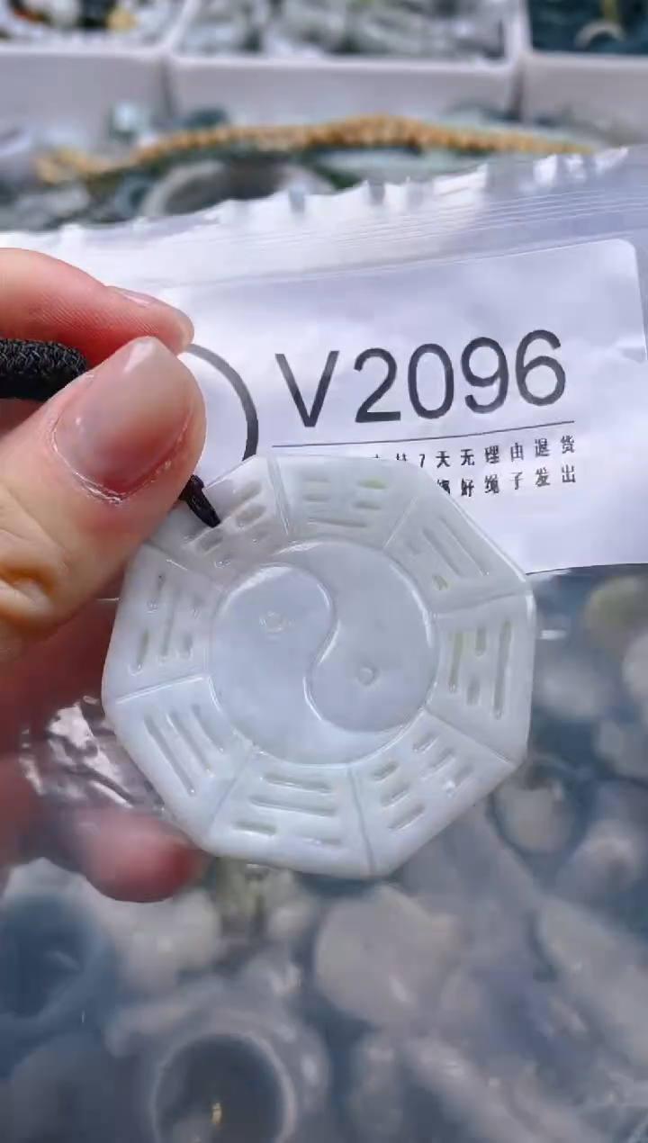 【闪购商品】翡翠颈饰未镶嵌/V/翡翠A货一图一物