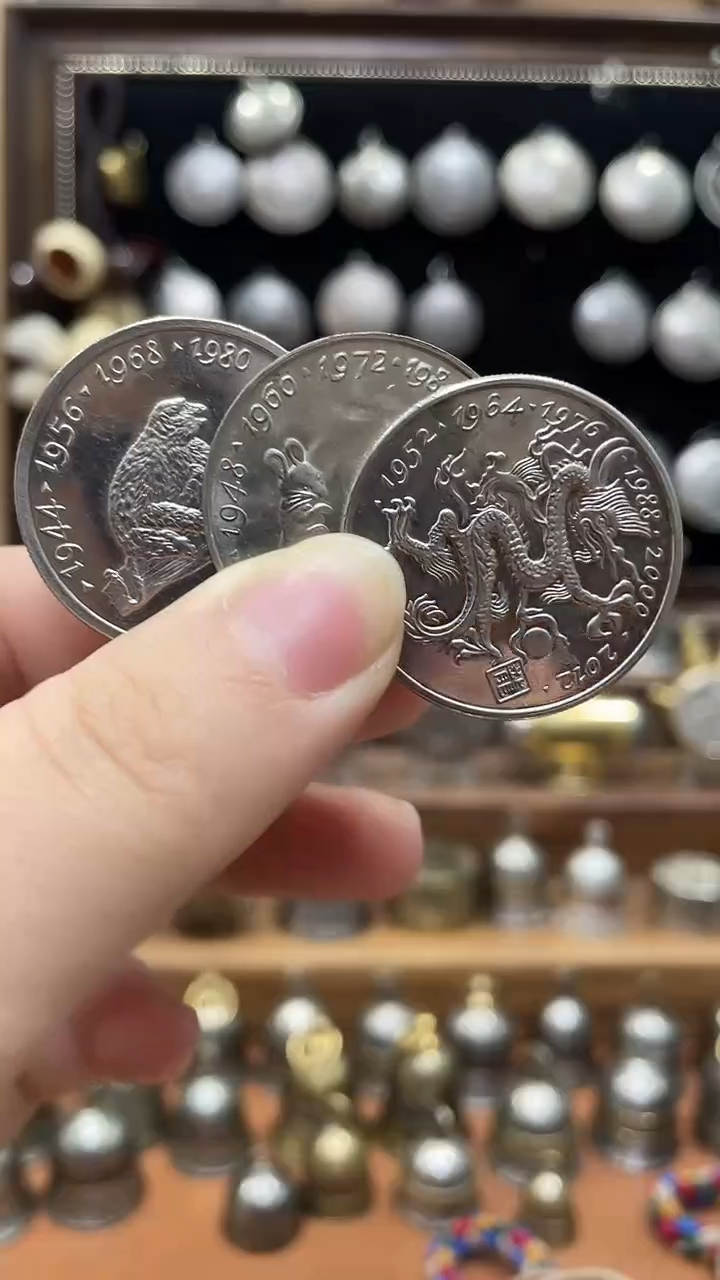 漂*瓶利比里亚猴、龙、鼠、蛇、生肖吊牌