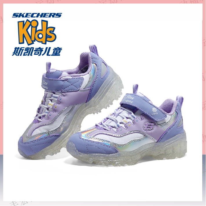 斯凯奇童鞋'直播‘链接（A501-A600）链接男女同款潮流百搭