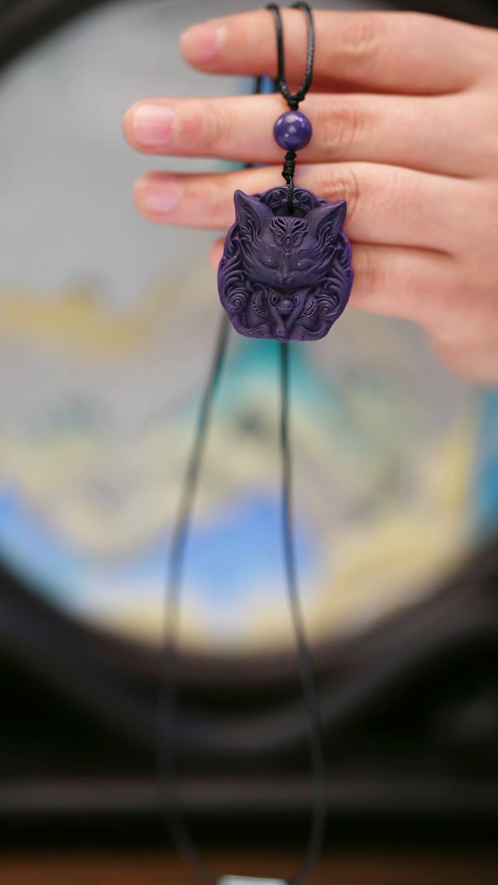 织绣龗****）118黔东南苗族刺绣