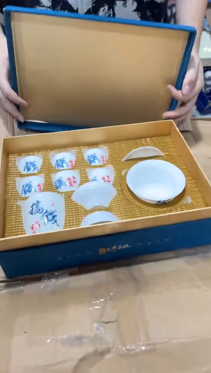 摆件------------------------------闪购链接
