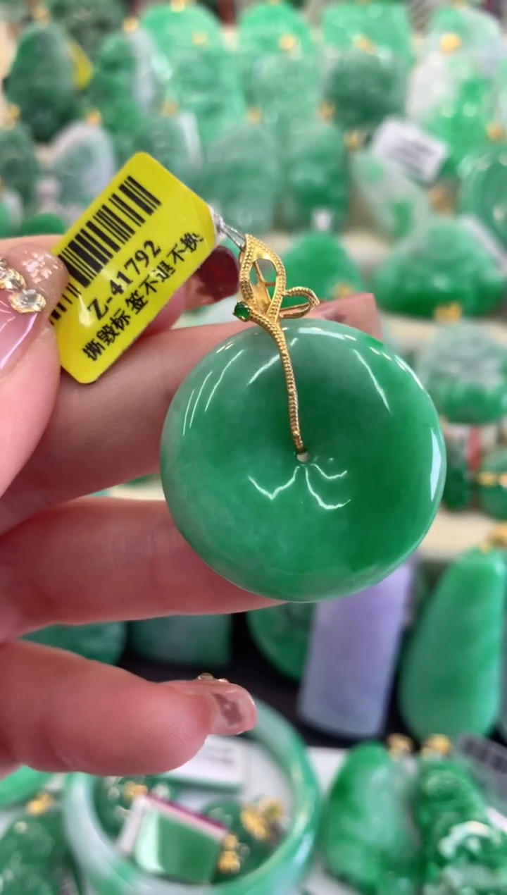 【闪购商品】翡翠吊坠(不含链)18K金镶嵌挂件