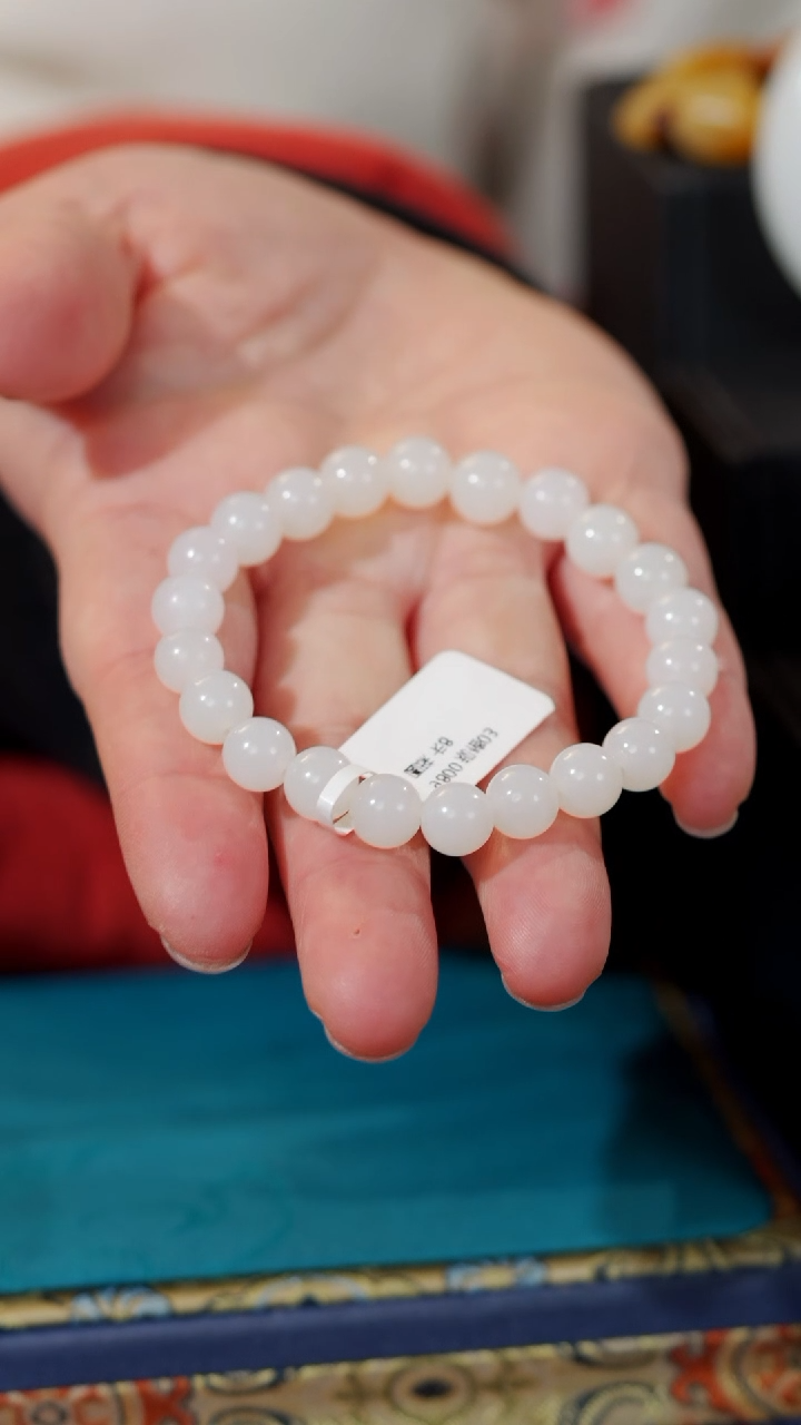 【闪购商品】和田玉颈饰未镶嵌70卡/8