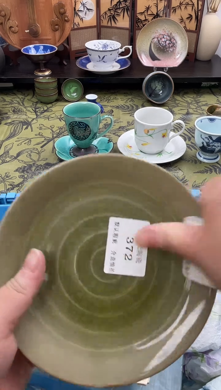 瓷片大****✨372默认微瑕闪购默认库存一件