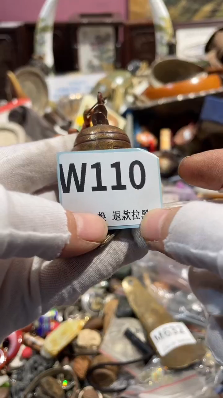 瓷片軍*二表姐火爆热卖热卖