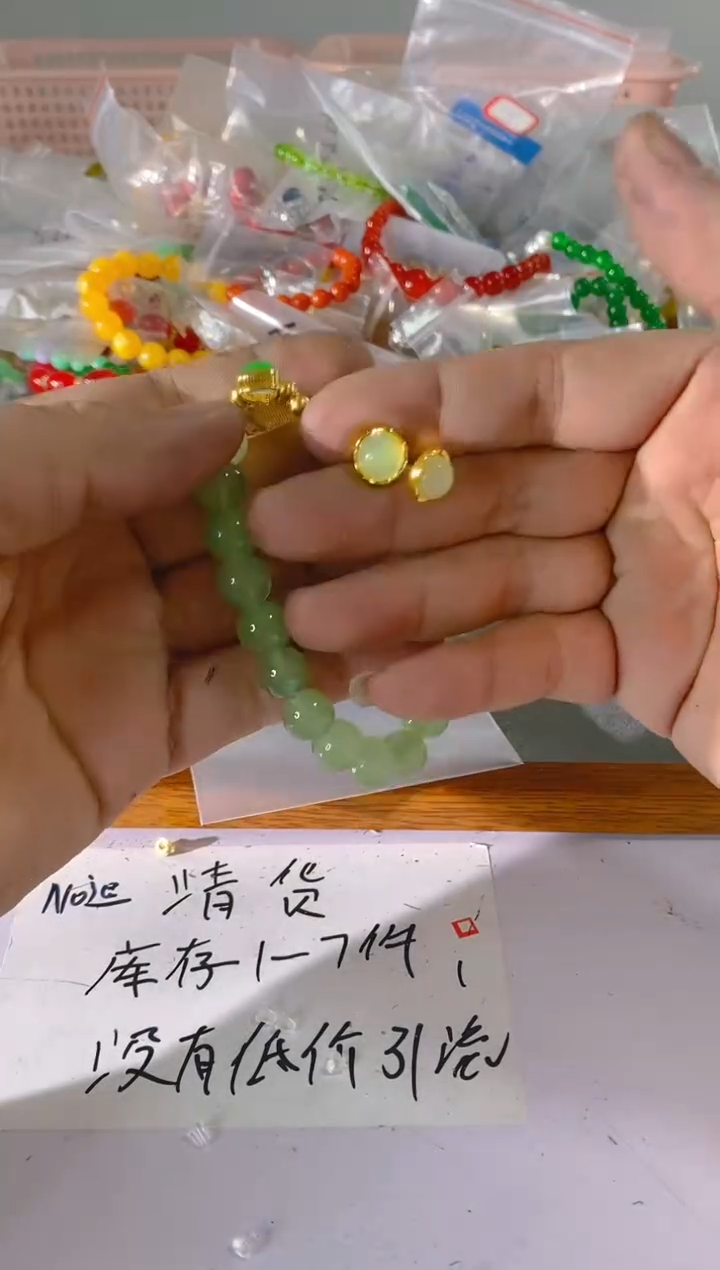 【闪购商品】水晶颈饰银S925镶嵌636红宝，蓝宝，多样性发一件赠链