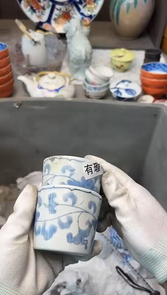 【闪购商品】碟中古回流瓷器大全