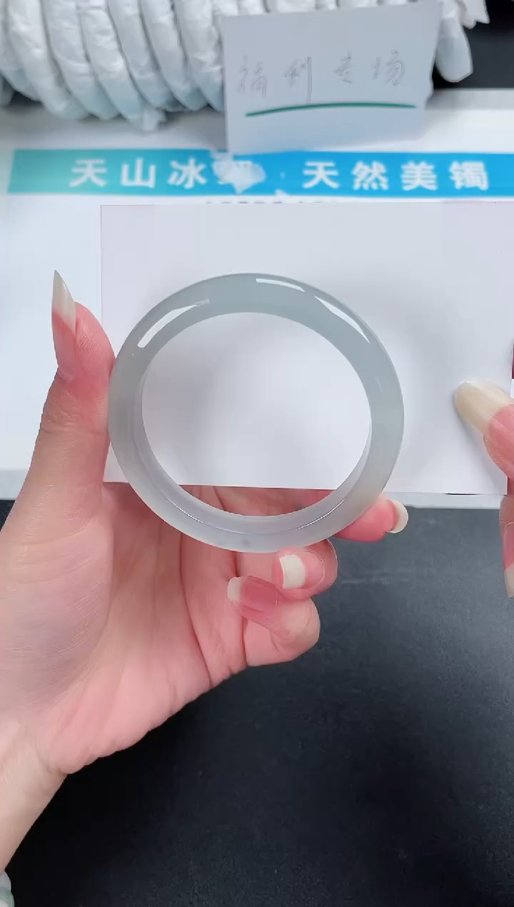 【闪购商品】石英质玉手镯未镶嵌456-52.8