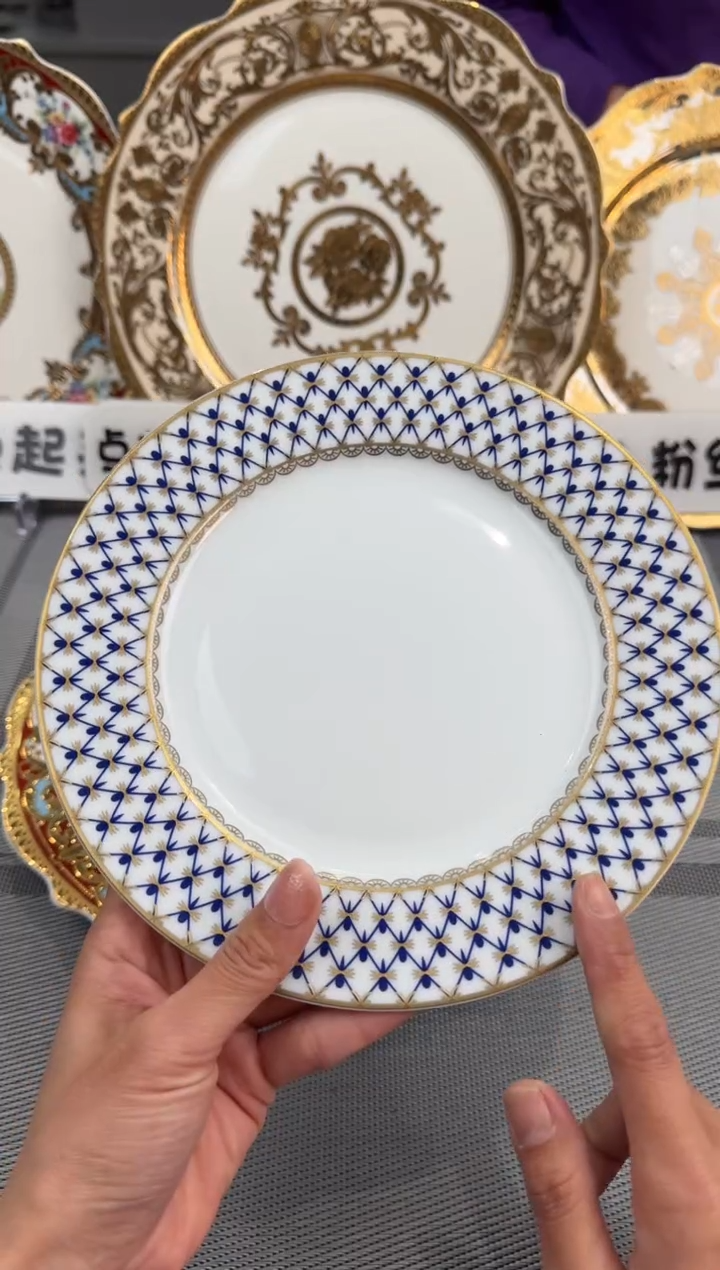 【闪购商品】瓷片8英寸平盘 哑光金 微瑕 2个