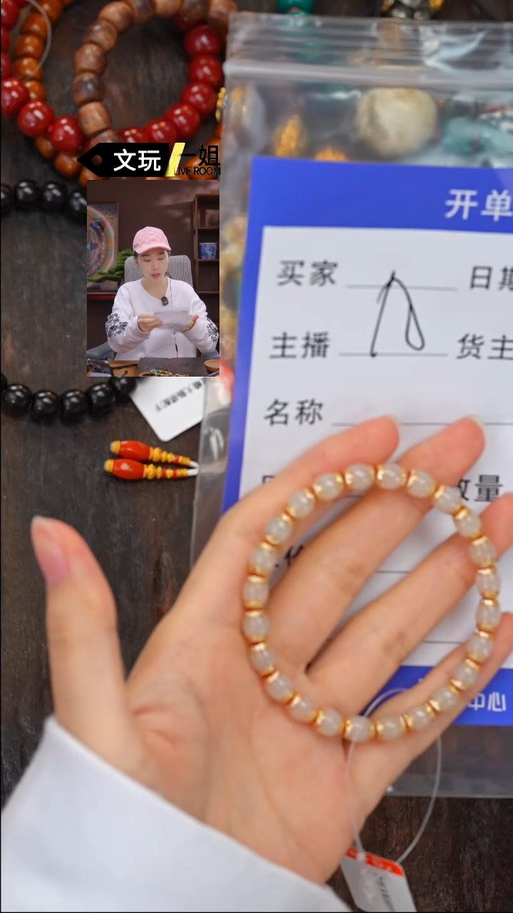 【闪购商品】和田玉珠宝奇石未镶嵌玉