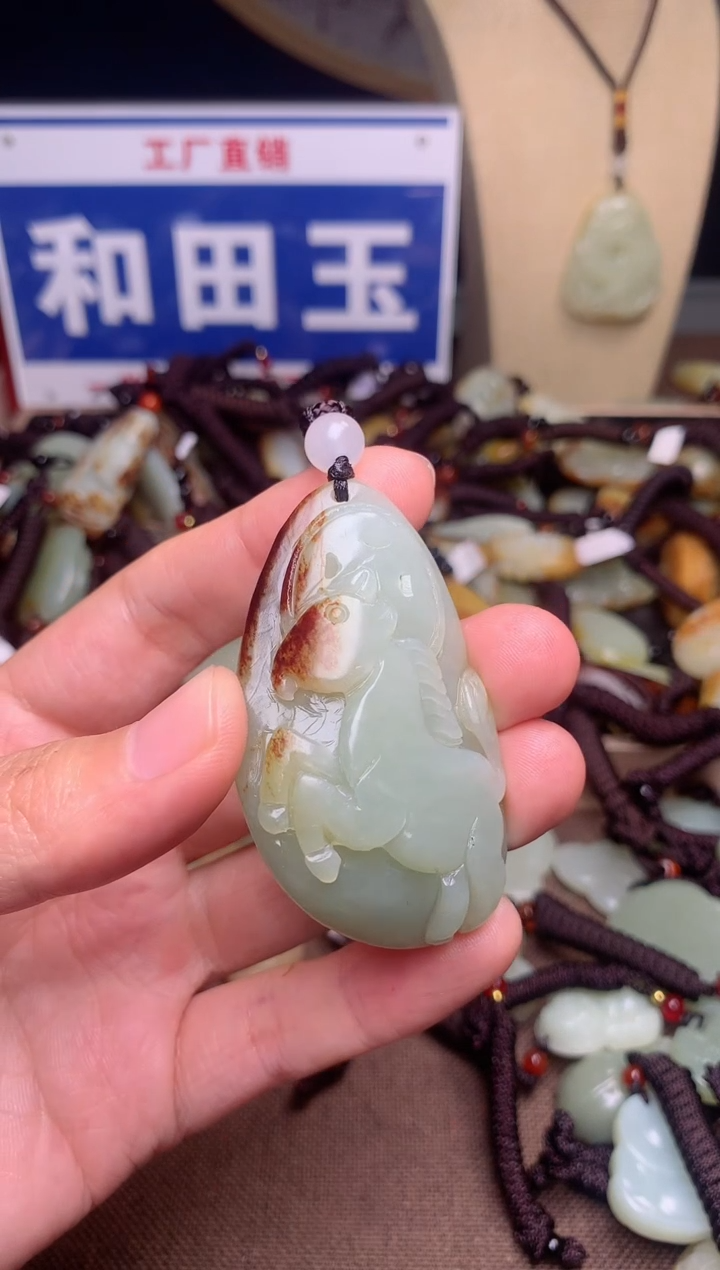 【闪购商品】和田玉未镶嵌颈饰1