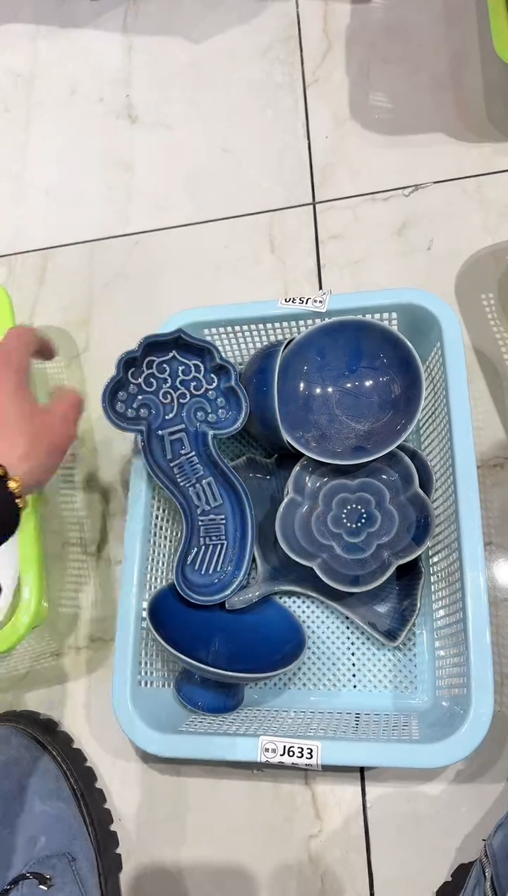 【闪购商品】微瑕商品，介意勿拍