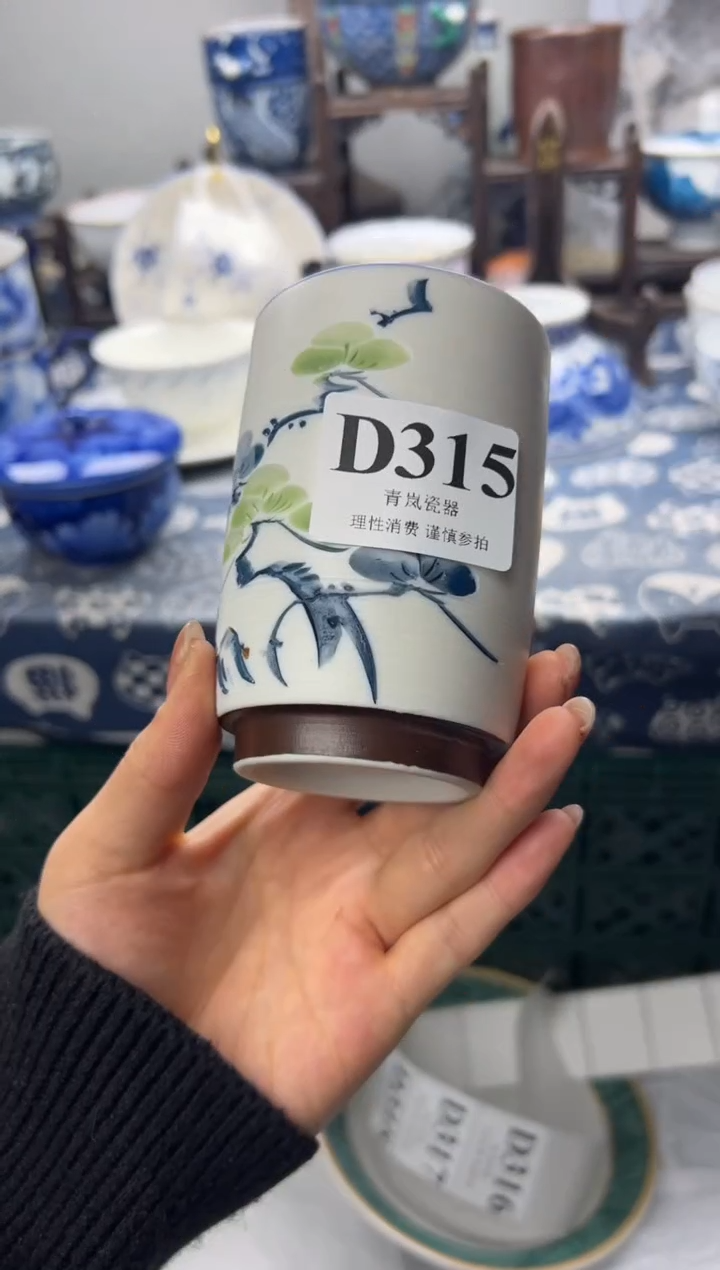 瓷片М***@    D315