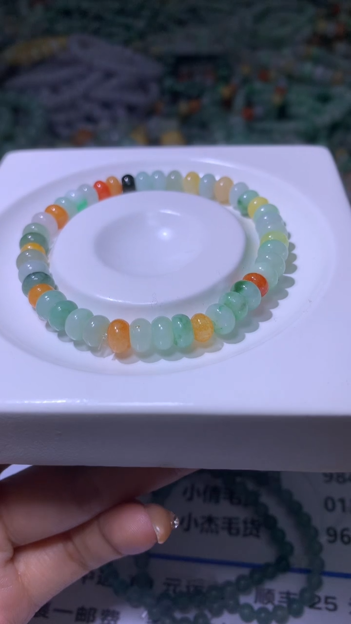 【闪购商品】翡翠未镶嵌颈饰MXX011975