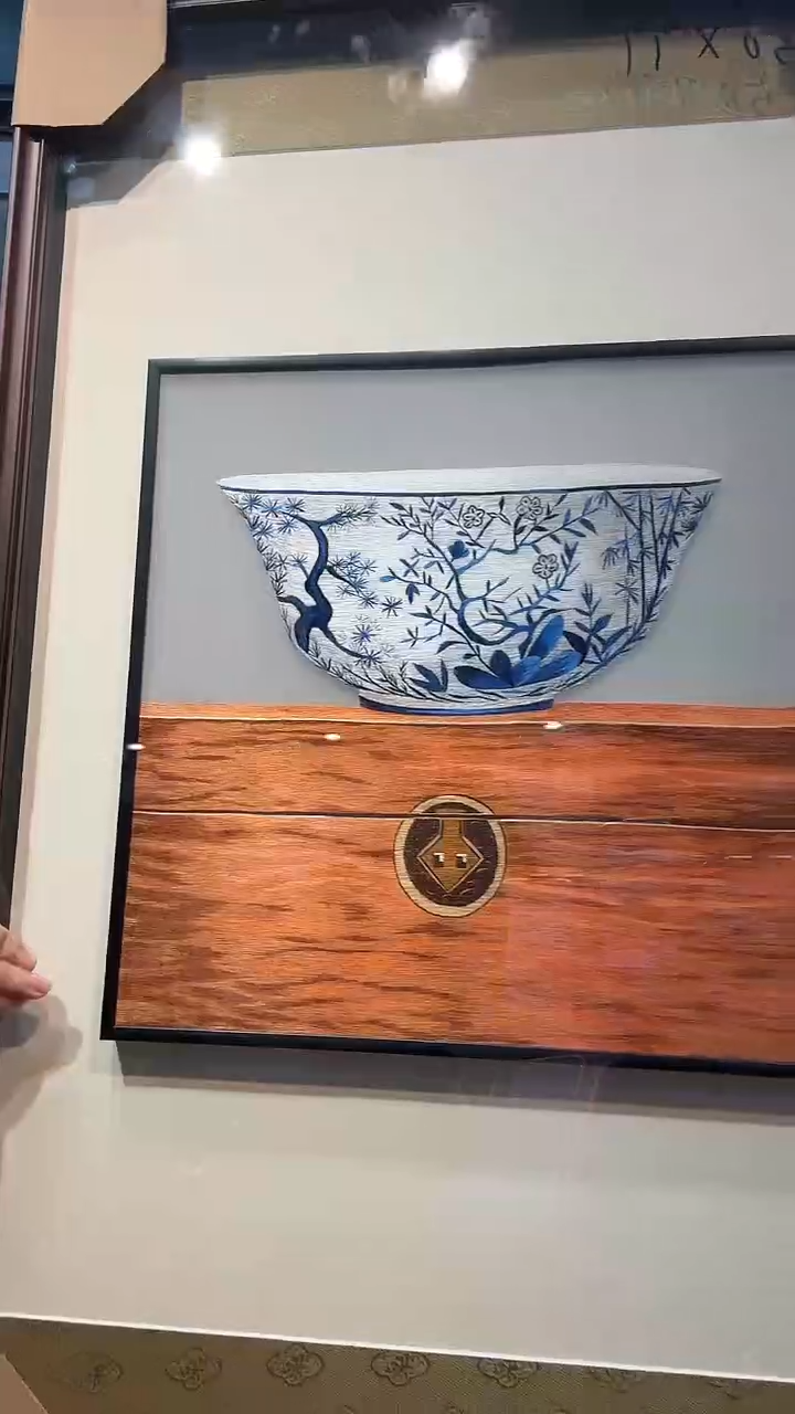 竖款非遗苏绣手工刺绣装饰画不包邮