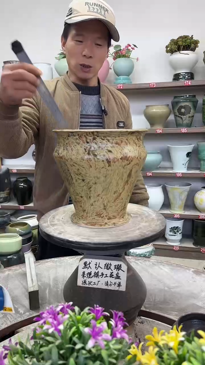 12-26-高21口20瑕-花盆