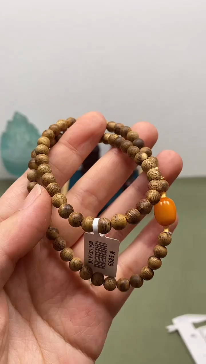 【闪购商品】沉香手串越南芽庄白奇楠0.6甜蜜蜜双圈手链