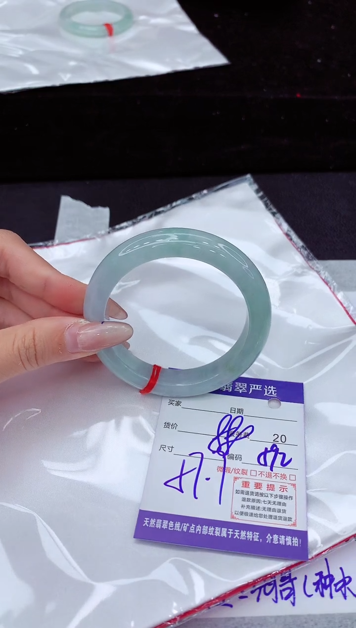 翡翠手镯未镶嵌11111111