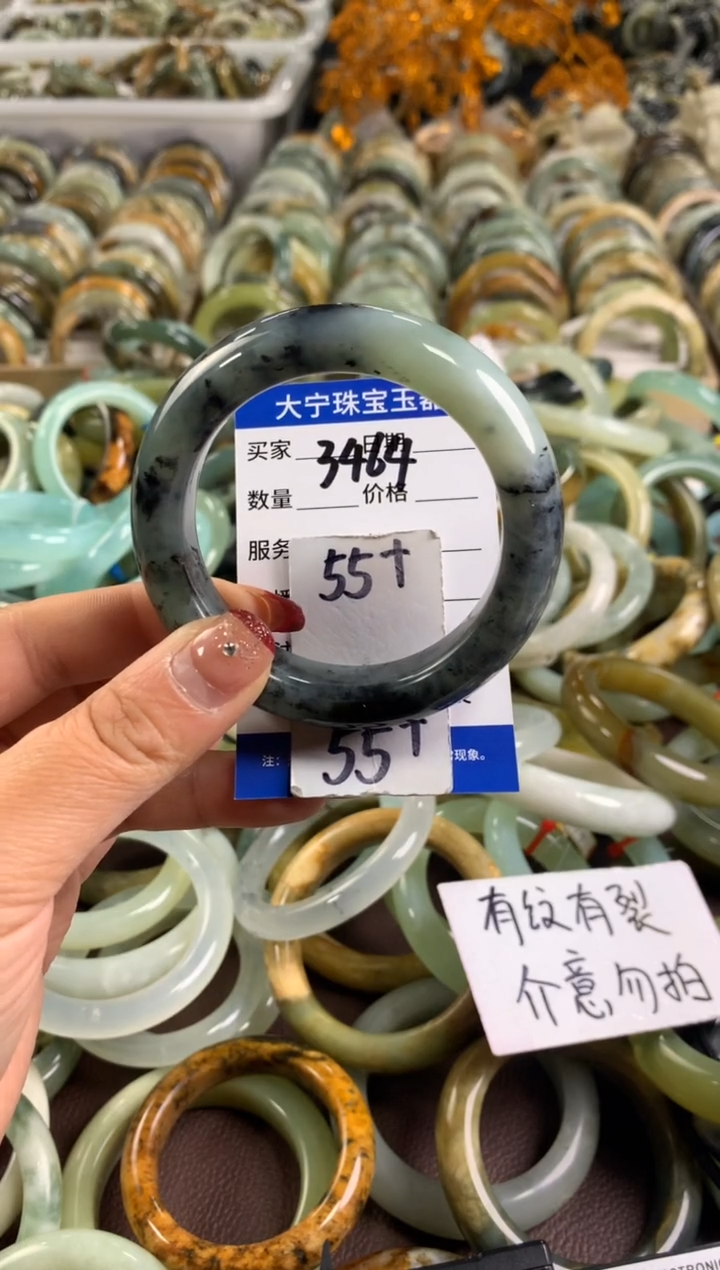 【闪购商品】蛇纹石玉手镯未镶嵌3464