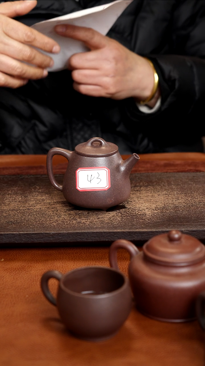 茶壶紫砂30目天青高瓢