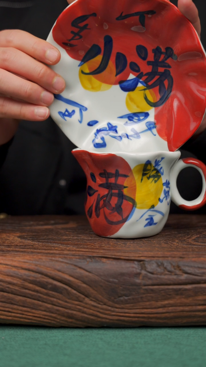 【闪购商品】瓷片寻一缕瓷香杯釉下手工手绘瓷器 小满咖啡杯