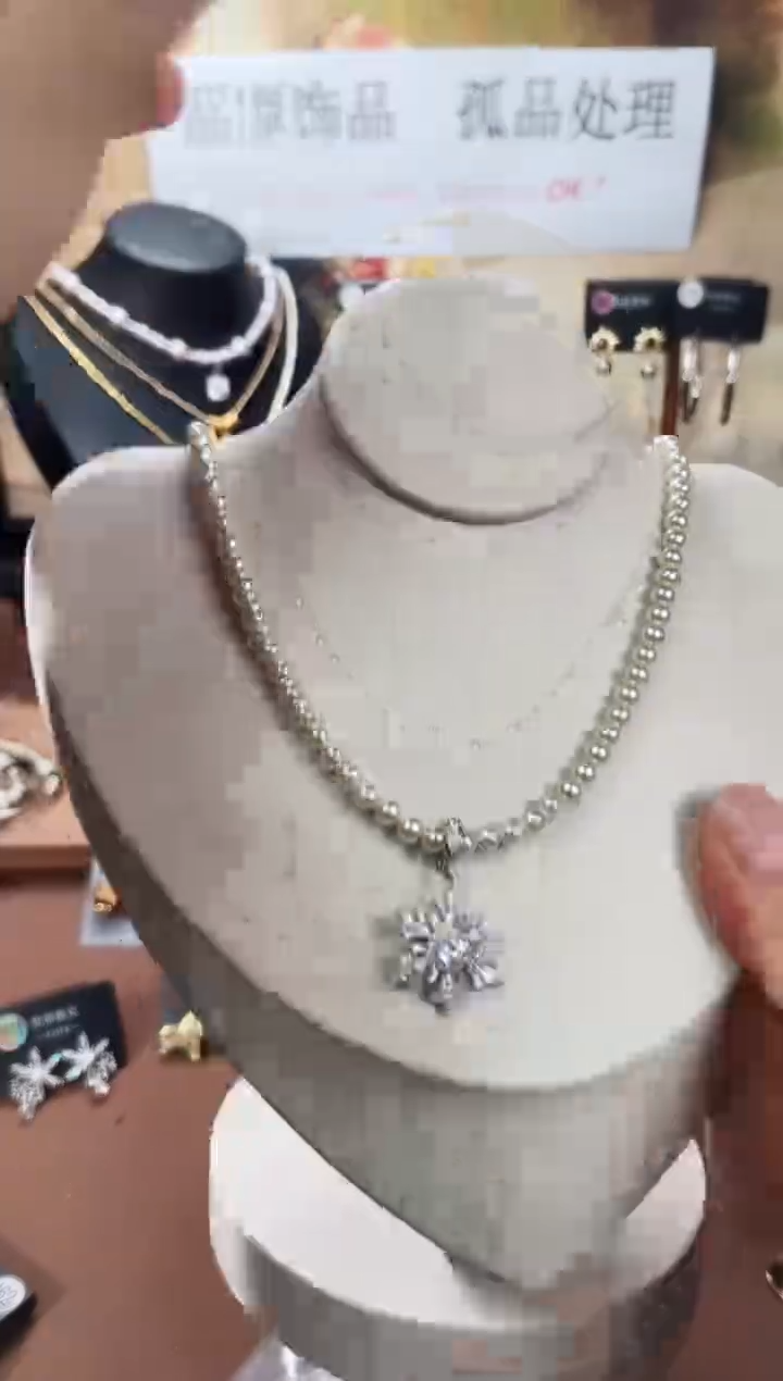 合金925银锆石7733