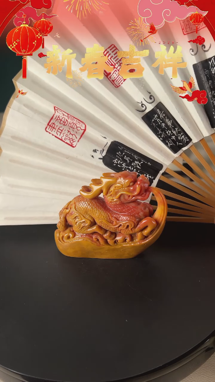 【闪购商品】拓片用纸其他自定义印文内容